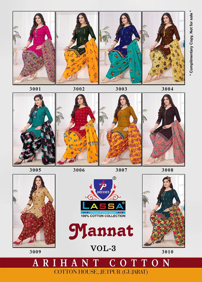 Mannat Vol 3 By Arihant Lassa Daily Wear Cotton Printed Dress Material Wholesalers In Delhi